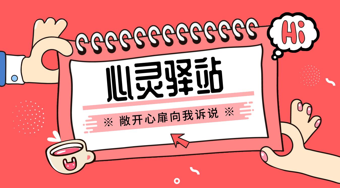 直播帶貨中情感營(yíng)銷(xiāo)策略